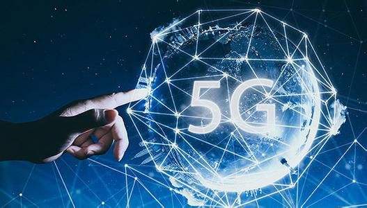 不只是網(wǎng)速，5G開(kāi)啟智慧城市新篇章