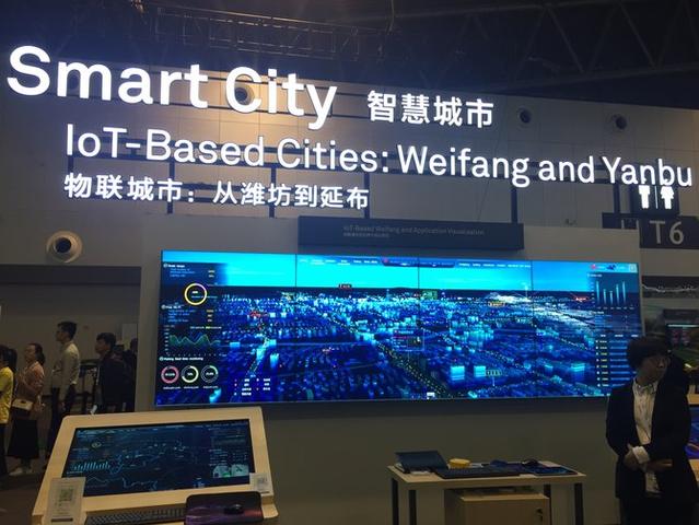 “有生命、會思考”的智慧城市是什么樣的？
